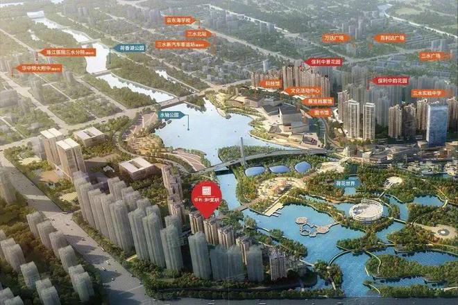 2024『三水保利中央公园』售楼中心欢迎您-官方首页网站(图4)