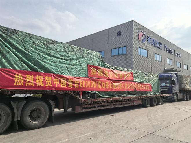 中国发布禁令后浙企仍向美出售国产高端设备填补美国技术空缺(图2)