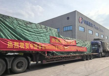 中企向美企出售60kW激光切割机美军工制造行业将迎来利好！(图2)